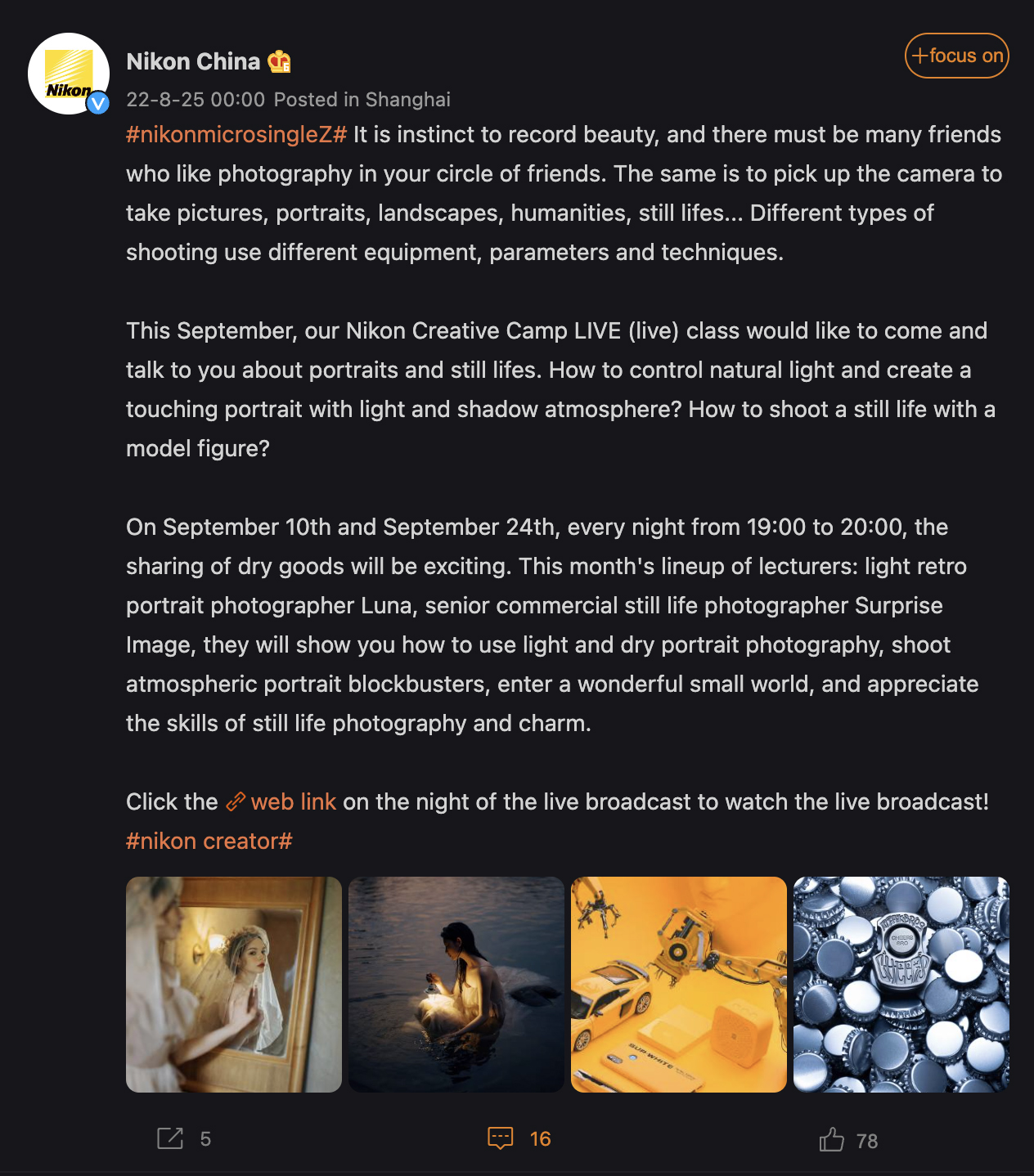 Nikon China Posts 67MP Photo, Igniting Rumors of a High-Res Camera ...