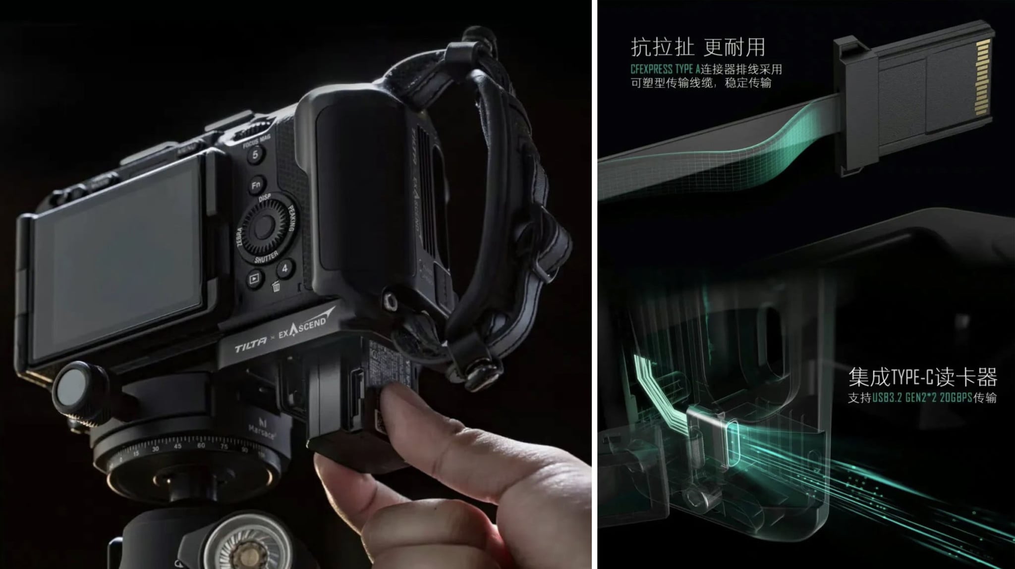 Tilta's Camera Cage with Built-In SSD Brings Super Speed to Sony ...
