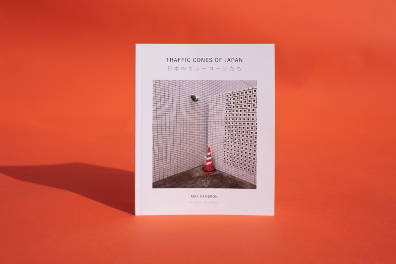 A book cover of a traffic cone in a corner