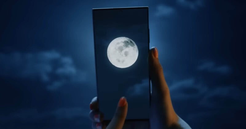 Samsung moon mode