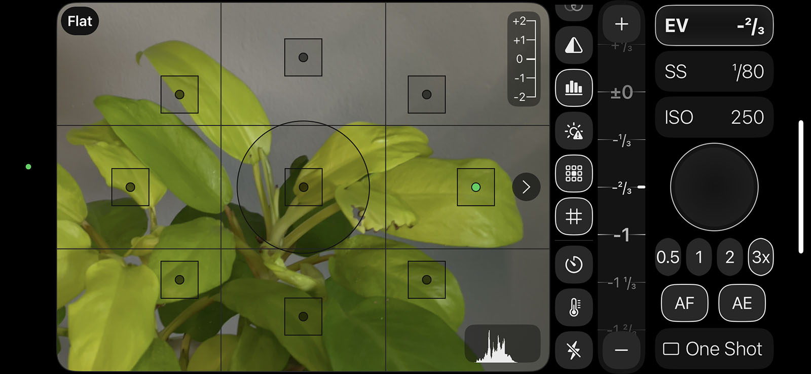 iOS App Luma Now Has a 'Real' Camera Setting Display | PetaPixel