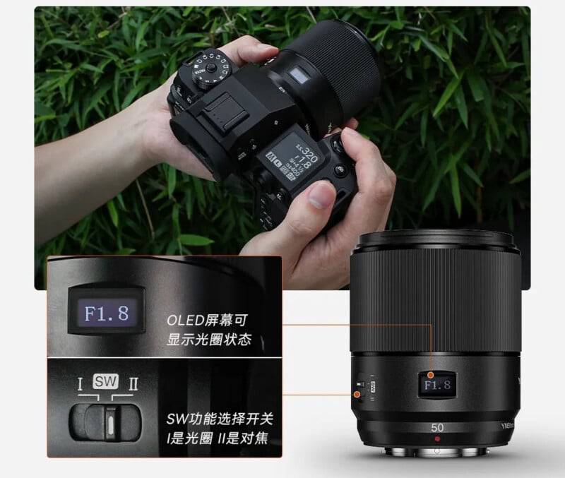 YN50mm F1.8X DA DSM PRO For Fujifilm X Mount