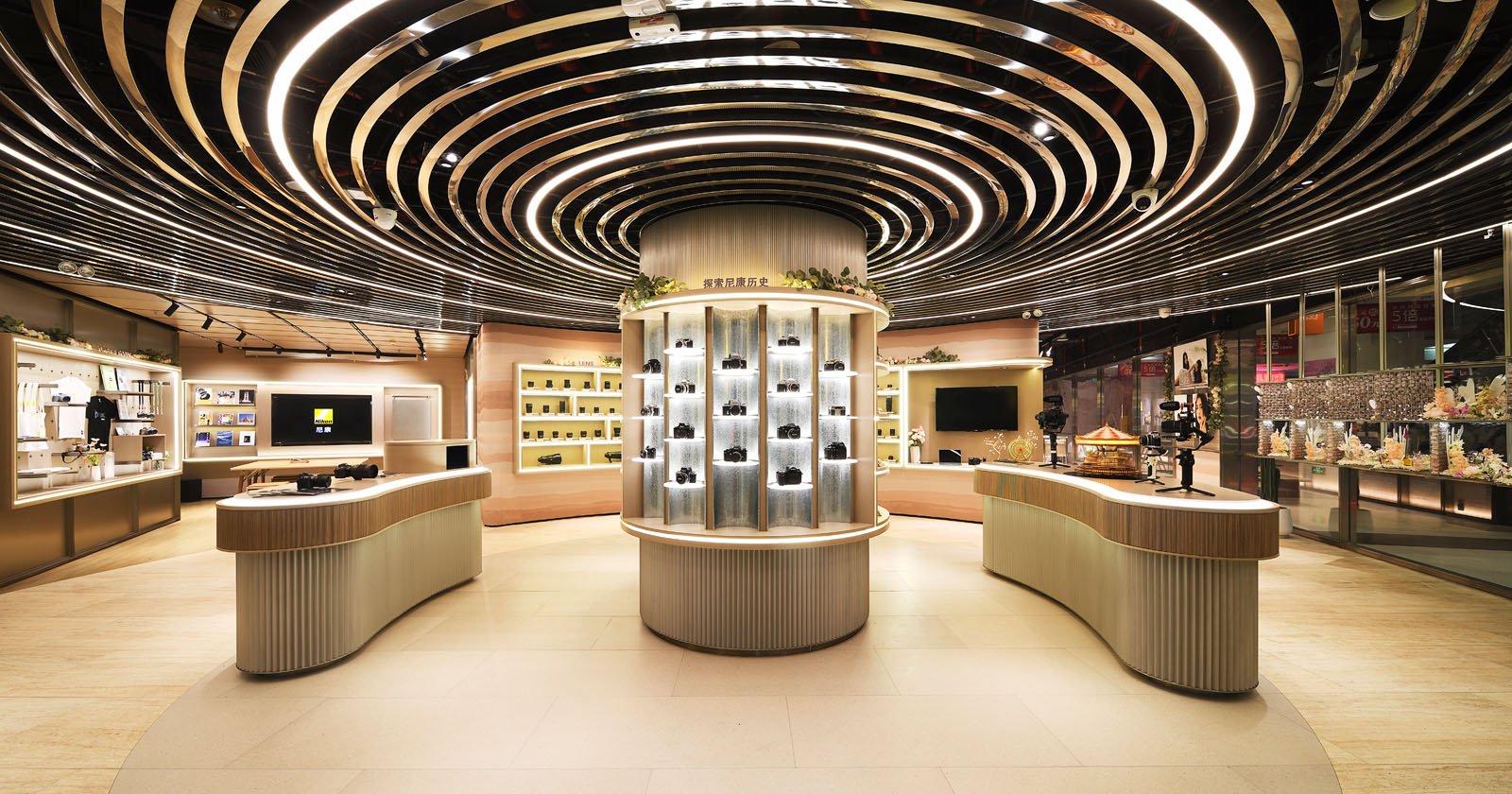 flagship store in
