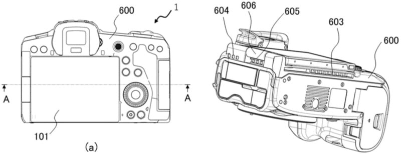 Canon active cooling grip patent