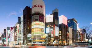 Ricoh ad in Tokyo
