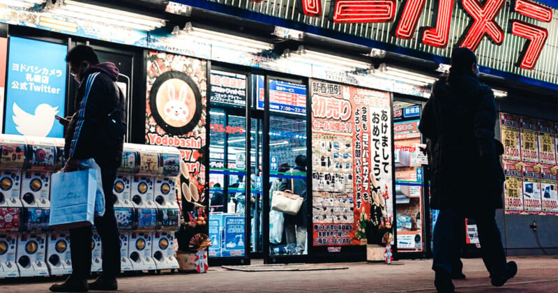 Japanese camera store
