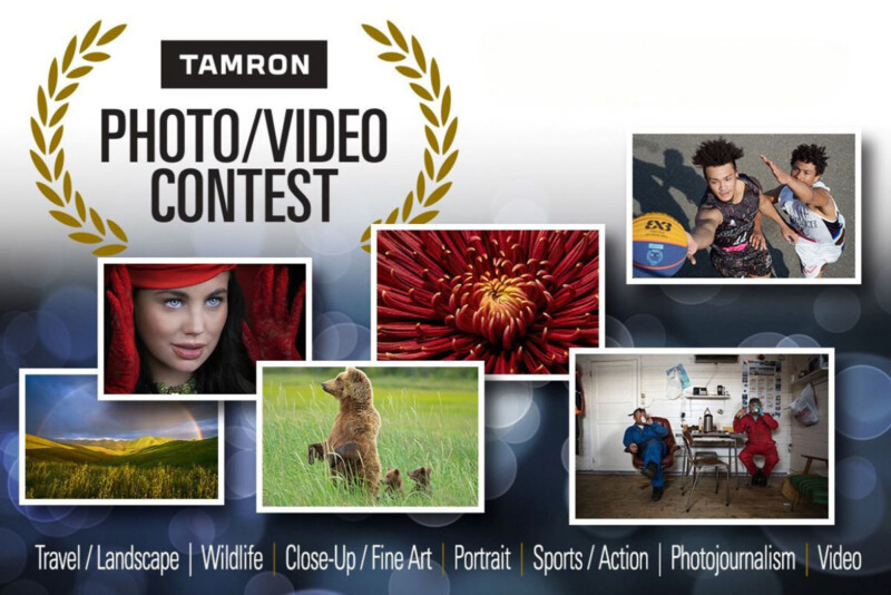 Tamron User Photo/Video Contest 2023