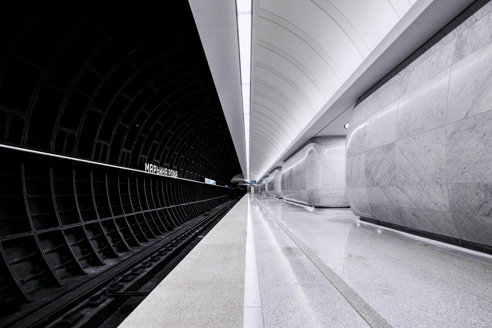 Vadim Sherbakov "New Moscow Metro" photo series