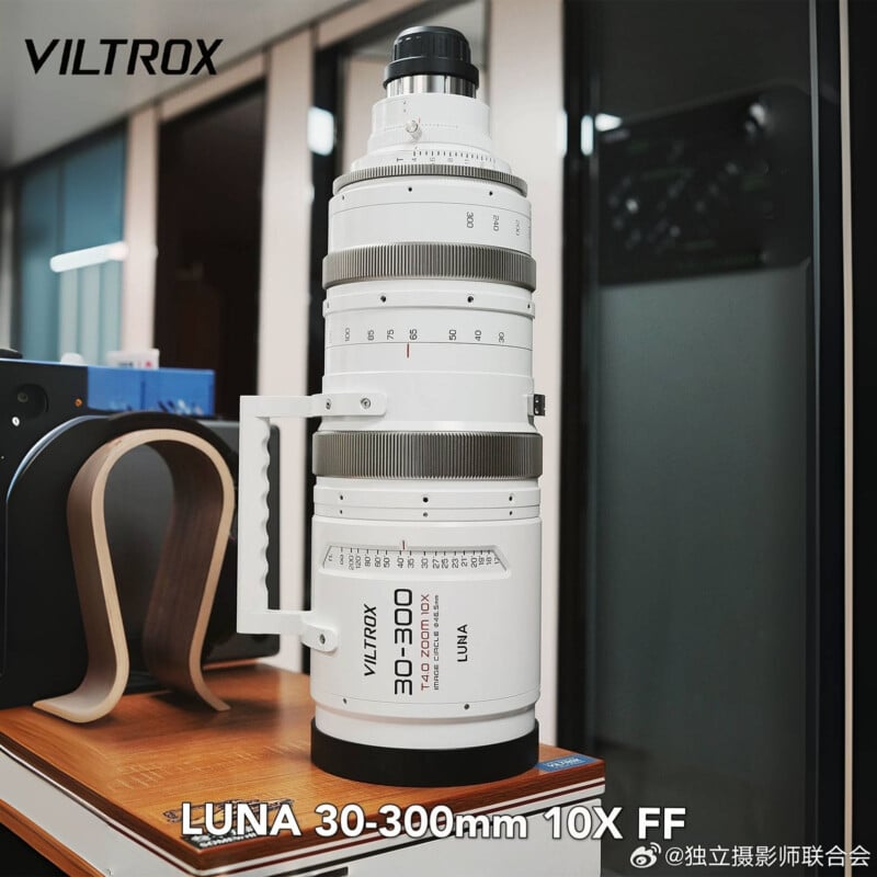 Viltrox Luna 30-300mm T4 10x cinema zoom lens for full-frame cameras