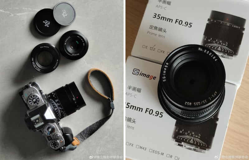 SG-Image 35mm f/0.95 prime lens for APS-C mirrorless cameras