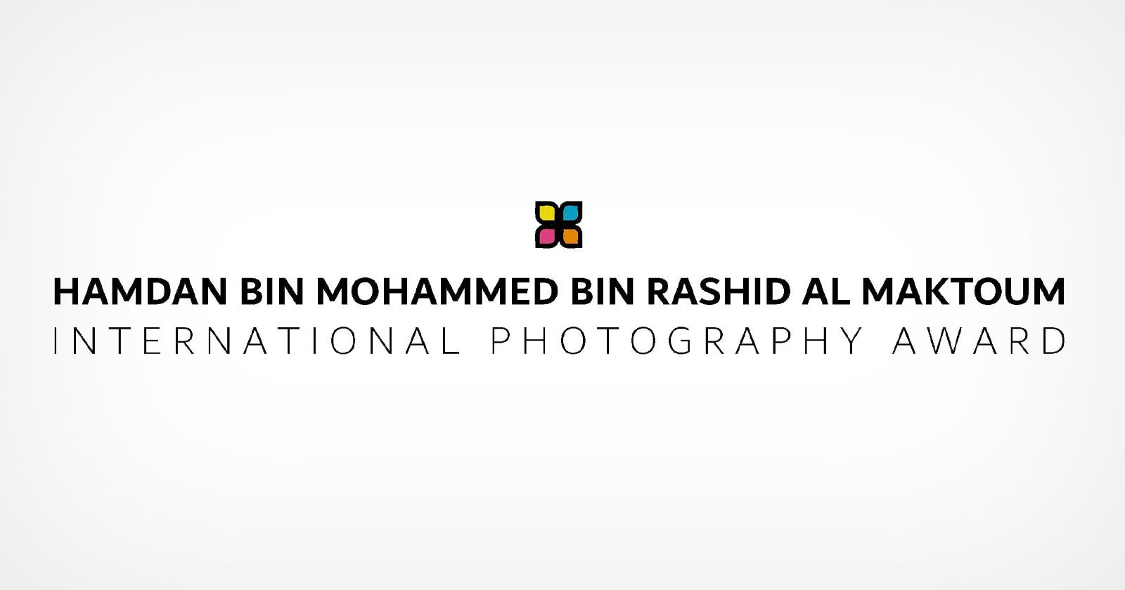 Logo of the Hamdan Bin Mohammed Bin Rashid al Maktoum International Photography Award, featuring stylized text and a colorful, geometric icon above the text.