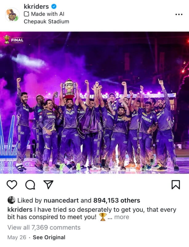 A cricket team dressed in purple uniforms celebrates winning a championship. They are all holding up a trophy, smiling, and cheering. The background is filled with bright pink and purple lights, creating a festive atmosphere. The caption speaks to their hard-fought victory.