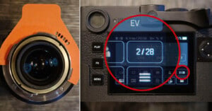 A close-up image showing the back screen of a Leica EV camera with the date and other settings displayed. To the left, another close-up highlights the camera's lens mount, featuring a small orange part. A red circle highlights the 2/28 date setting on the screen.