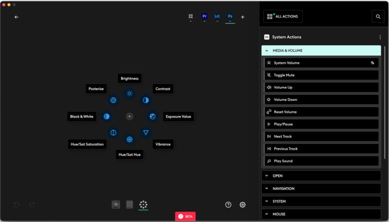 A dark-themed interface displaying a media volume control panel on the right with options for various actions like "Play", "Next Track", and "System Volume". The left side shows image adjustment settings, including Brightness, Contrast, Saturation, and Exposure Value.