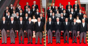 A group of formally dressed individuals stands on a red carpeted staircase in two similar group photos. Most are wearing dark suits, and a few are in white or light-colored attire. The background features more stairs leading upward.