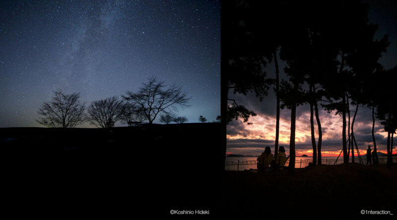 On the left, a night sky full of stars over silhouetted trees. On the right, a sunset view with silhouetted trees and two people sitting, looking at the colorful horizon.