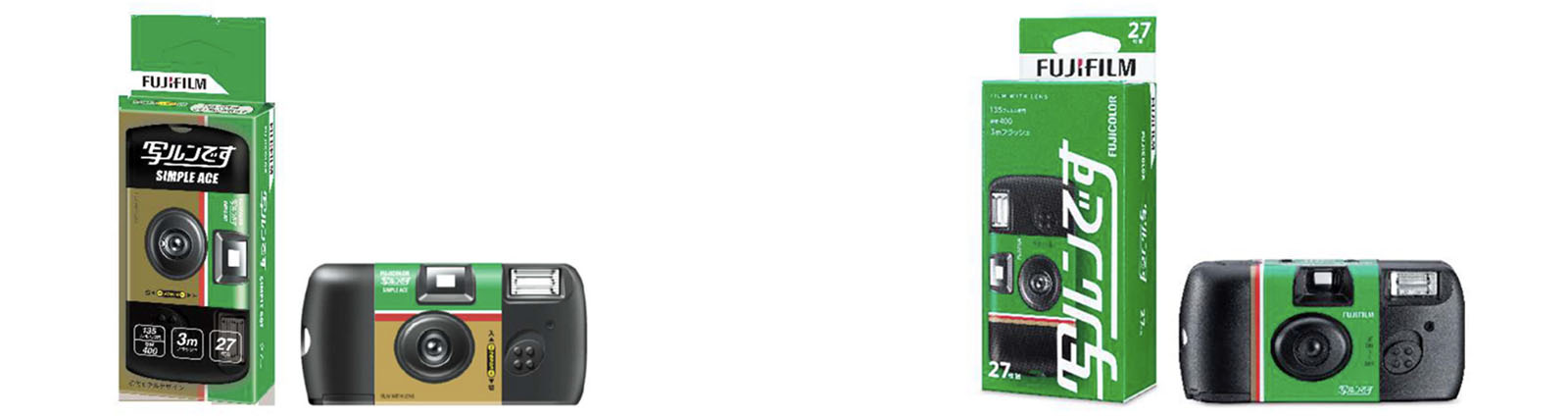 Fujifilm Hikes Japanese Film Prices by 21% to 52% | PetaPixel