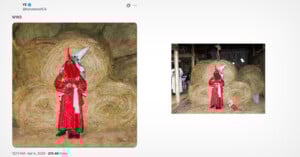 two side-by-side photos showing a portrait of two KKK members at a wedding ceremony in a barn