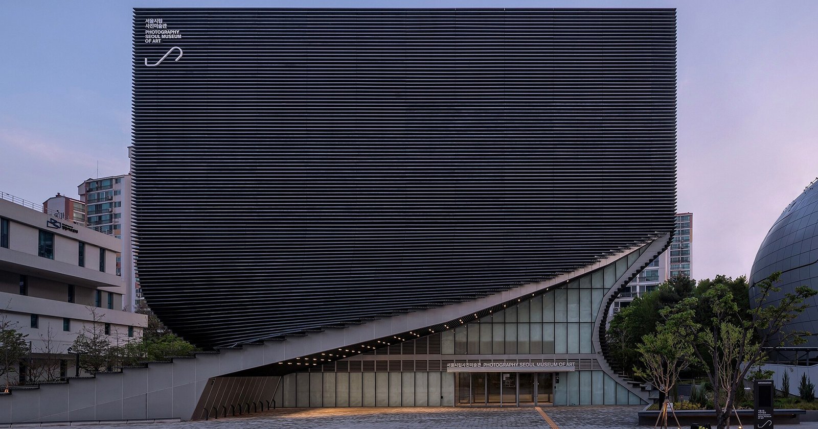 South Korea Opens Its First Public Museum Dedicated to Photography