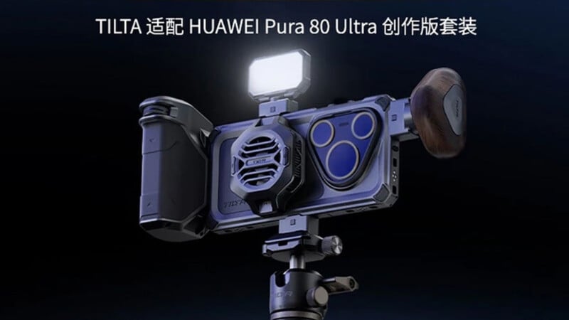 A Huawei Pura 80 Ultra smartphone is mounted on a stabilizer with a Tilta camera rig, featuring a light, lens attachments, and a wooden side grip. Chinese text is displayed above the device.