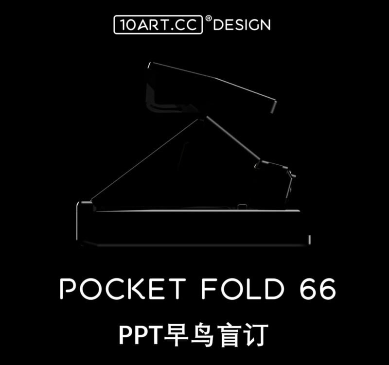 A minimalist black and white image features the silhouette of a foldable device with the text "10ART.CC DESIGN" at the top, "POCKET FOLD 66" in the middle, and Chinese text at the bottom.