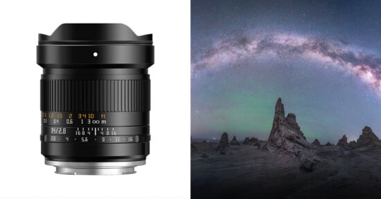 Left: A wide-angle camera lens with distance and aperture markings. Right: A night landscape with rocky spires under a star-filled sky and a bright Milky Way arc.