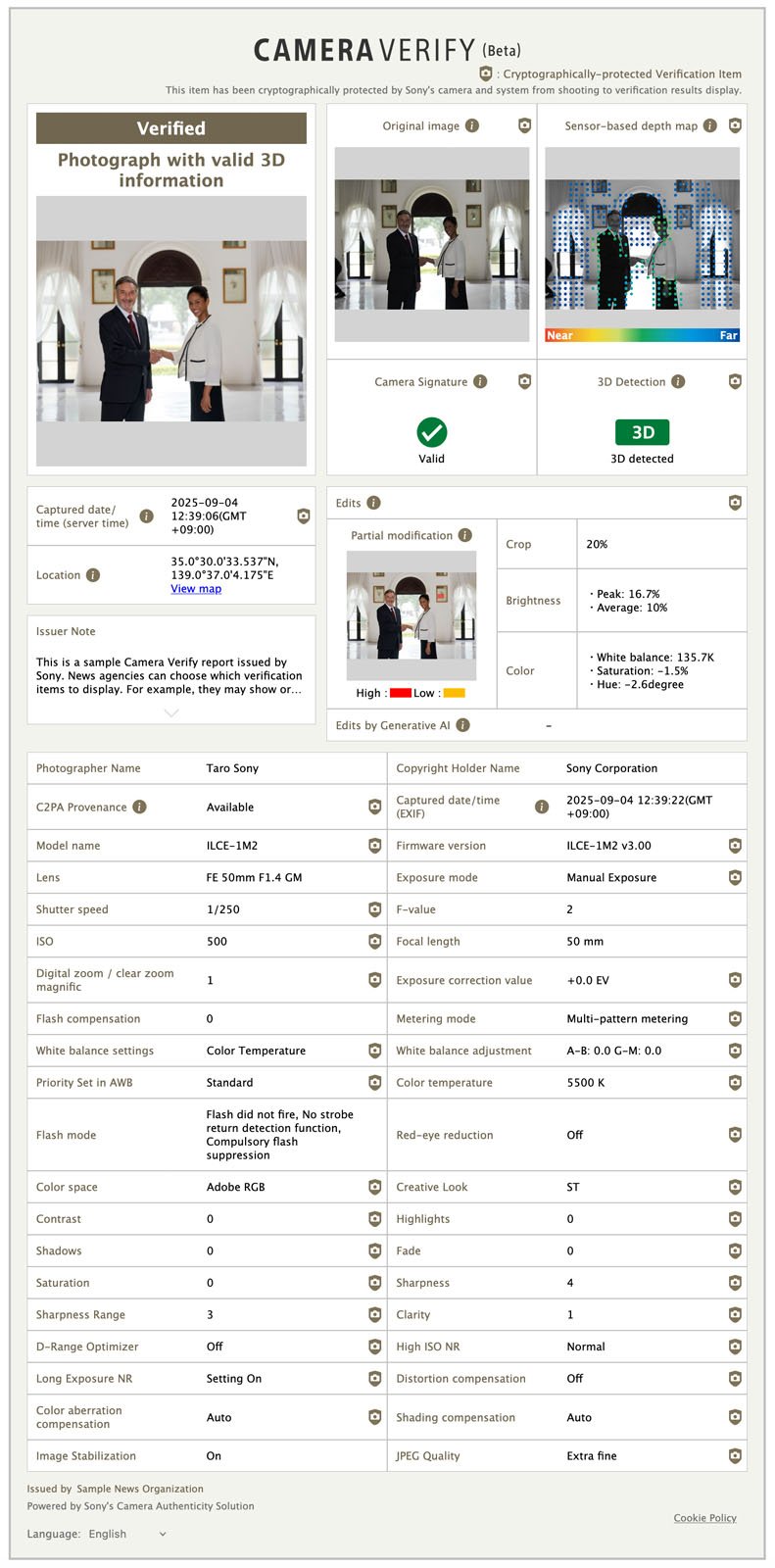 A verification report showing a photo of two men shaking hands in a hallway, with detailed camera information, image edits, and 3D verification data displayed in organized sections on a beige background.
