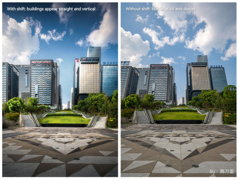 Fotografías una al lado de la otra de edificios de la ciudad: la imagen de la izquierda muestra un edificio recto y vertical con desplazamiento de lente; la imagen de la derecha muestra el mismo edificio inclinado hacia adentro y distorsionado sin desplazamiento de lente.