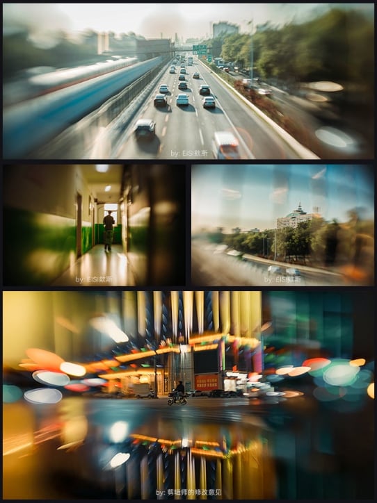 A collage of four photos with a zoom blur effect: busy highway traffic, a person in a hallway, a cityscape with trees, and a nighttime street view with bright lights.