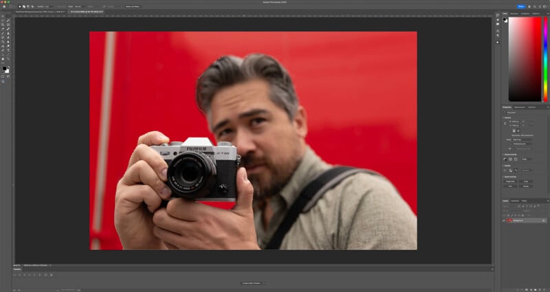 An example of Adobe's precise subject selection tool.