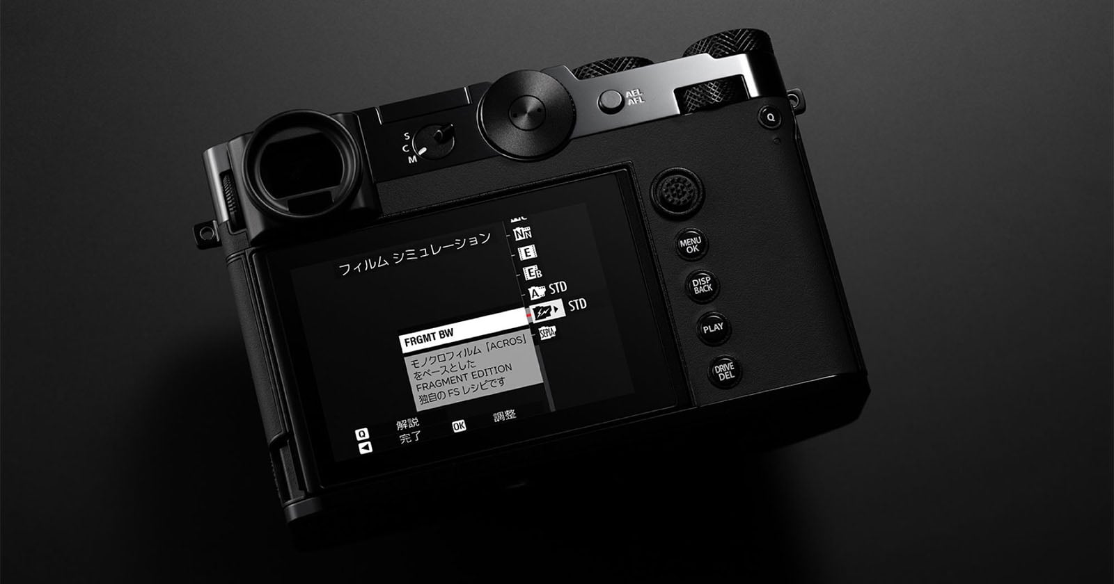 Fujifilm Teams-Up With Japanese Artist for Limited-Edition GFX100RF ...