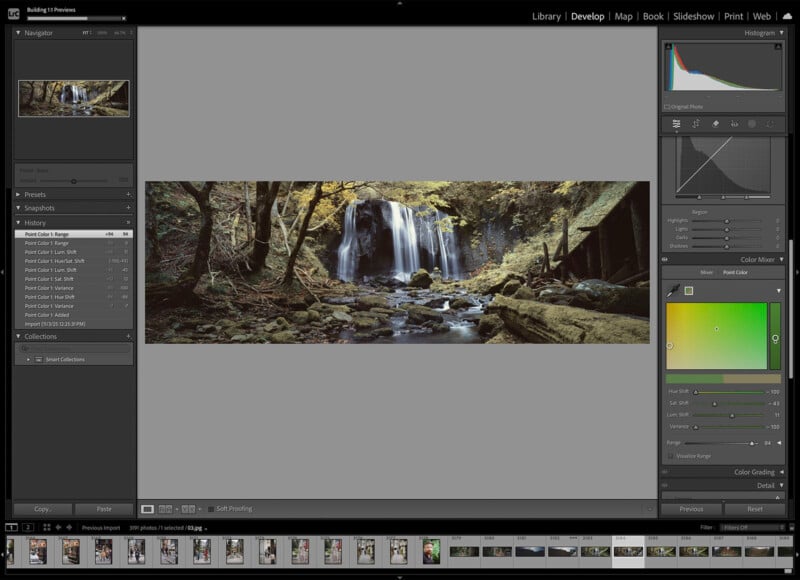 The new non-AI Color Variance slider in Lightroom.