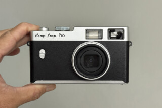 Camp Snap CS-Pro Review: Slightly More Tolerable | PetaPixel