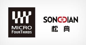 The image features the Micro Four Thirds logo on the left and the word "SONGIAN" with a red camera icon replacing the "G" on the right, above two Chinese characters.