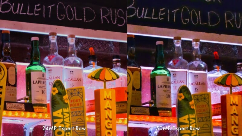 A side-by-side comparison of two close-up photos of liquor bottles and bar decor taken at night, labeled "24MP Expert Raw" on the left and "50MP Expert Raw" on the right, showing differences in image clarity and detail.