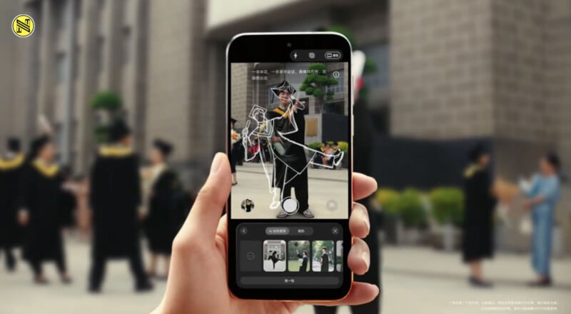 New Huawei Smartphone Tells You How to Pose for Photos