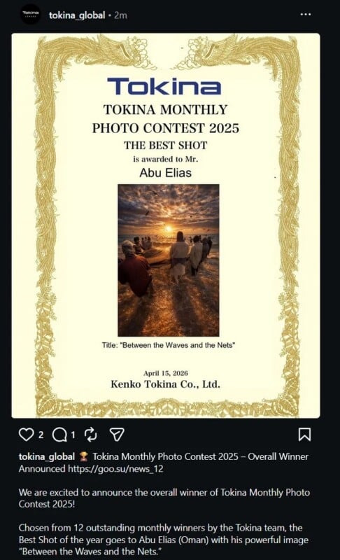 An award certificate shows a sunset beach photo with people facing the ocean. Text announces Abu Elias as the winner of the Tokina Monthly Photo Contest 2025 for “Between the Waves and the Nets.”.