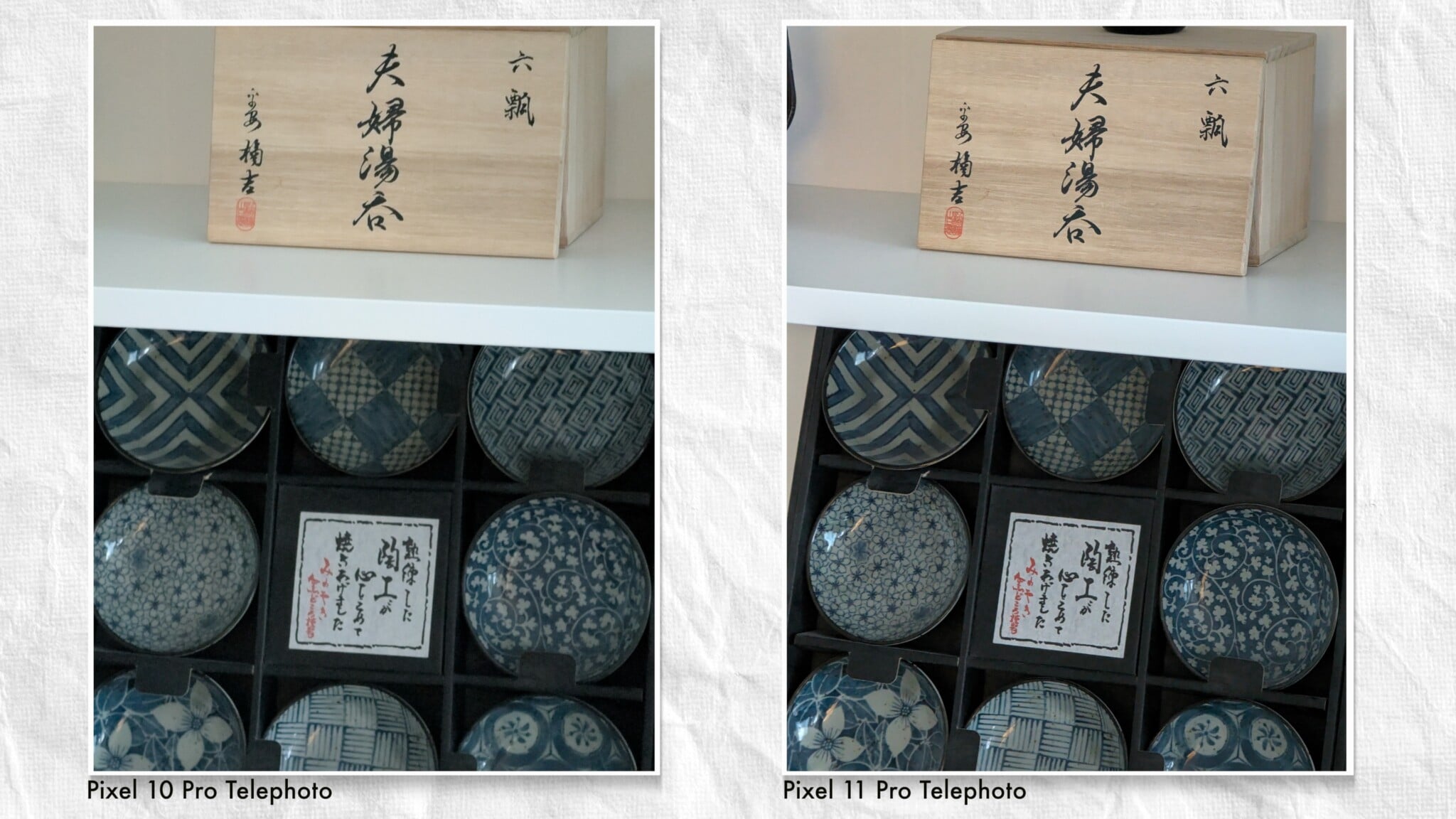 Two side-by-side images show a wooden box labeled with Japanese calligraphy resting on a shelf above a set of patterned blue and white ceramic bowls.