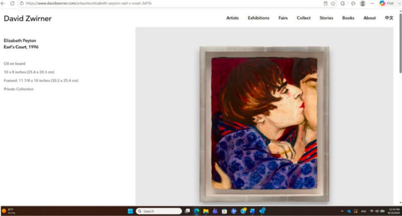 An oil painting titled Earl's Court by Elizabeth Peyton depicts two figures in a close embrace against a deep red background.
