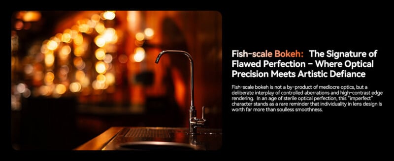 A kitchen faucet stands on a dark counter against a background of out-of-focus golden lights, accompanied by text about fish-scale bokeh.