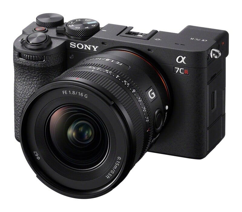 FE 16mm f/1.8 G