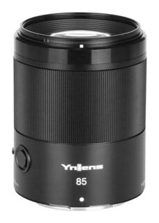 85mm f/1.8Z DF DSM