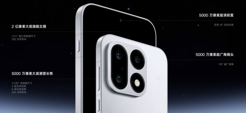 A close-up of a white smartphone showing its rear camera module and front-facing camera, with text labels detailing technical specifications in Chinese.